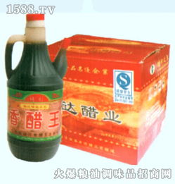 香醋市場前景廣闊，南陽市臥龍區博達食品調料廠攜手火爆糧油調味品招商網開啟招商新篇章