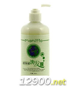 天津化妝品批發(fā) 進貨渠道 有哪些