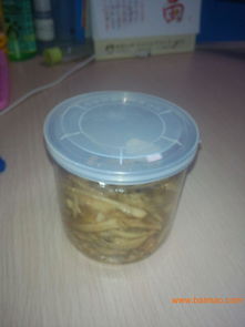 廠家生產批發 pet塑料易拉罐 花果茶易拉罐,廠家生產批發 pet塑料易拉罐 花果茶易拉罐生產廠家,廠家生產批發 pet塑料易拉罐 花果茶易拉罐價格