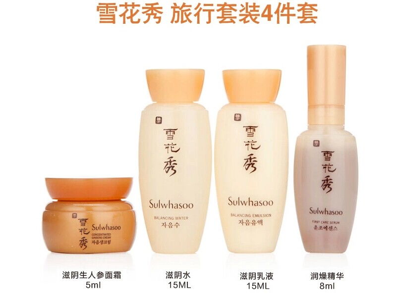 加倍購端午節(jié)驚喜 購化妝品送大獎，五金批發(fā)惠不停